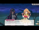【コラボ】FLOWER KNIGHT GIRL（フラワーナイトガール） × ミストトレインガールズ　『霧の向こうのプロエリウム』　前半【花騎士×ミストレ】