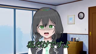手刀　モカ→六花←千冬