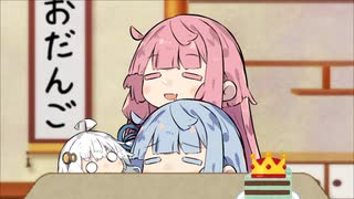 あおいちゃんをお盆にして上で寝る姉