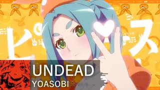 【うたってみた】メドリスト【うぉんちゅー！】