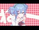 【初投稿】【4rpia】現役男子高校生がチェリーポップ歌ってみた！