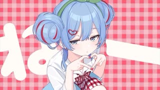 【初投稿】【4rpia】現役男子高校生がチェリーポップ歌ってみた！