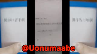 Gary、いつも通り完敗ｗｗｗｗｗｗｗｗｗｗ