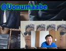 学校でもネットでも惨めな思いをするGary君