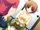 ほしうた　プレイ動画　パート40　ななのEND