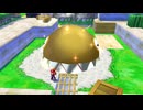 誤認逮捕されました【マリオサンシャイン】実況 part45