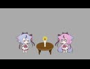 怪談とヒメミコ