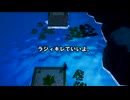 【実況】社畜OLのラジィ 古の伝説 part5【自分探しの旅】