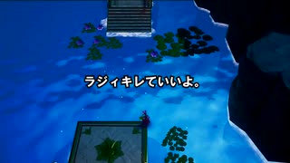 【実況】社畜OLのラジィ 古の伝説 part5【自分探しの旅】