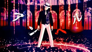 【MMD夏祭り2025】【鬼滅のＭＭＤ】アンヘル【鬼舞辻無惨】