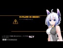 なんばーせぶんのごぼぶれ動画　運気のあげ方を教えて【No.7実況】【ドラゴンボールザブレイカーズ】