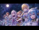 【コラボ】FLOWER KNIGHT GIRL（フラワーナイトガール） × ミストトレインガールズ　『霧の向こうのプロエリウム』　後半【花騎士×ミストレ】