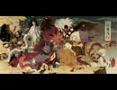 百鬼夜行／一二三 3rdAlbum クロスフェード