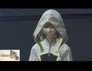 【FF14】パッチ7 3「明日への道標」メインクエスト＃１