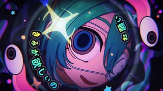 新しい
