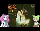 昭和歌謡劇場「喝采」