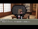 【第五十五回】一行で笑ったら寝ろ！【揚張レンジ】