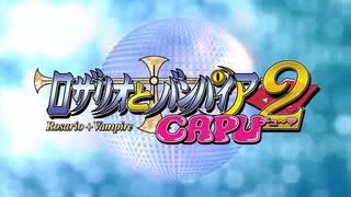 《ちょっと再UP》[OPカバーさしかえ][-DISCOTHEQUE- 黒埼ちとせ]