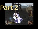【三国無双４】【リョナ】【甄姫】 氷結甄姫Part２