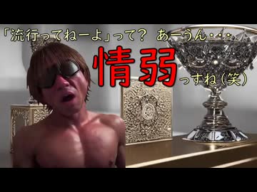 【再】AIを使って拓也さんに今年の流行語を解説してもらう