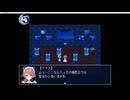 【実況】アクアリウムは踊らない　part4
