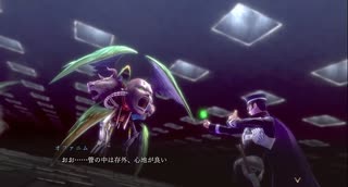 【ネタバレ注意】ライドウリマスター初見実況プレイ#40