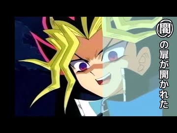 遊戯王カルタ裏