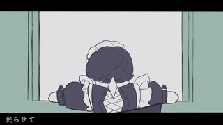 モエチャッカファイア　うたってみました