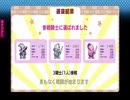[姫プタワーR_2025_08][01]