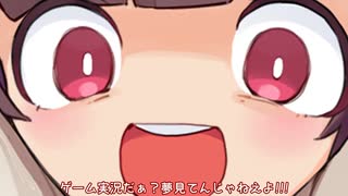 【GTA5】くそがきりたんのGTA(タイトル考え中)