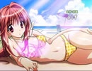 下級生2　プレイ動画　パート3