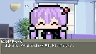 本日はお休み座談会　その280　ブログをやっぱり元の場所に戻した事について。