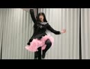 【岡澤恋】わたしのせかい 時は溶け 甘そうね あなたのせかい 苦しくて 囚われて♫