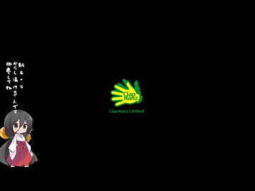【ボイスチェンジャー】からし漬けちゃんのみんゴル６