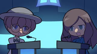 Bert and Sarah debating