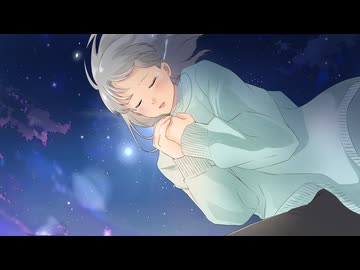 忘却魔法～Your Magic～/重音テト