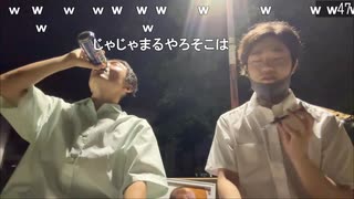 【外配信】勝川駅周辺から、動画の王にお届け物(〃`･н･´〃)ぱくｯ♥ 2025/8/13