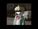 あなたとこの夜(人力虹夏)