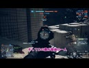 BF6 ベータゆかり part1 voiceroid実況