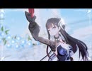 【崩スタMMD】マシュマリー【セイレンス】