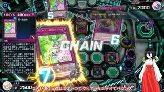 【遊戯王マスターデュエル】ARG☆Sでシンクロカップ【VOICEVOX実況】