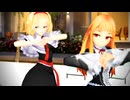 【MMD】ダイダイダイダイダイキライ「黒レアリス」