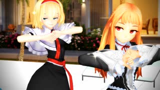 【MMD】ダイダイダイダイダイキライ「黒レアリス」