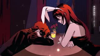 Bunny Girl  / Cover 【Tia】