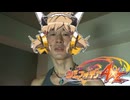 戦姫絶頂チンフォギアAKR