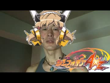 戦姫絶頂チンフォギアAKR