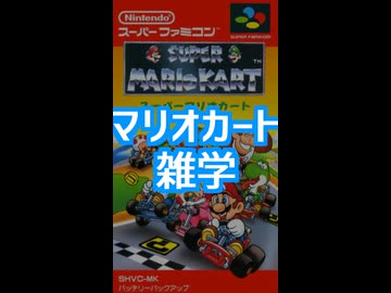 【ピアノアレンジ】ニンテンドージョーではなくニンニンドージョーである【一発ネタ】
