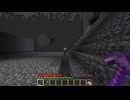 【minecraft】サバイバルでまったり整地して新しい世界作るわ【Part709】