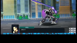 スーパーロボット大戦Y：ルーンドラッヘからエーアデントへの特殊援護攻撃セリフ【スパロボY｜援護攻撃】