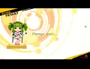 【ボンバーガール】　コナステでもまったり楽しみたい　part14